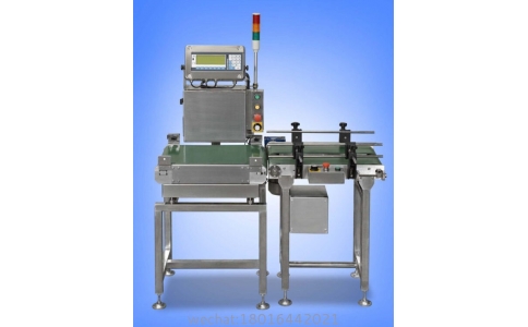 Auto Motion Check Weigher